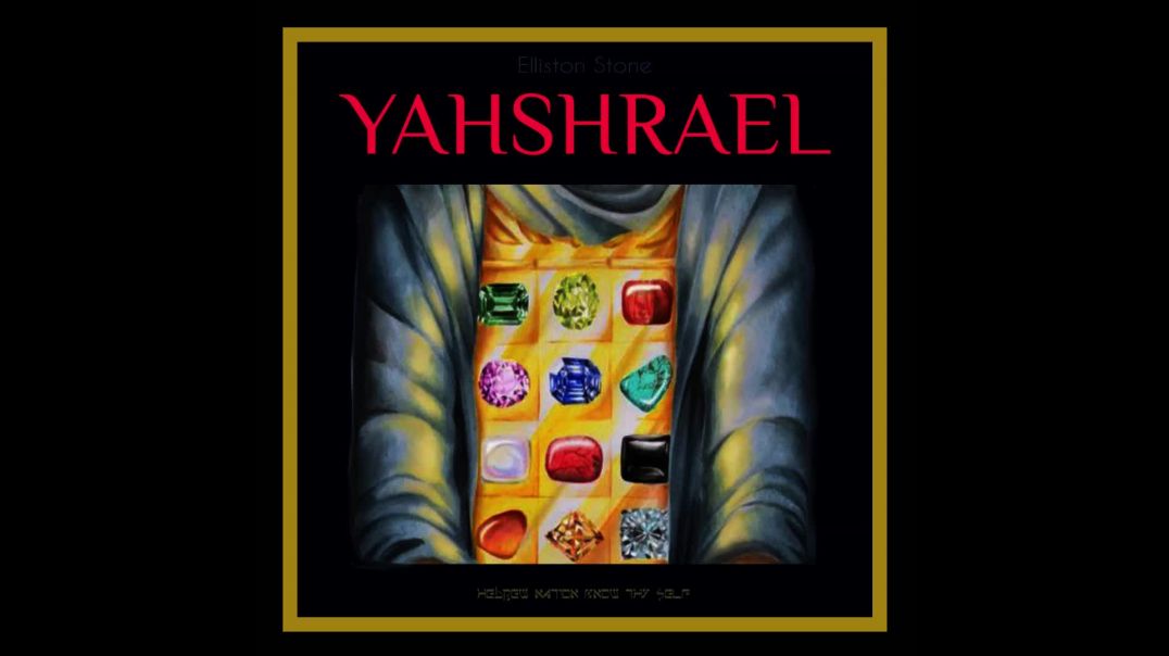 ⁣Yashrael - (Stolen Identity)
