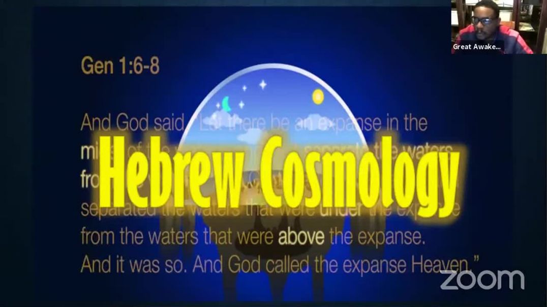 Hebrew Cosmology - Flat Earth ( Part 1 )
