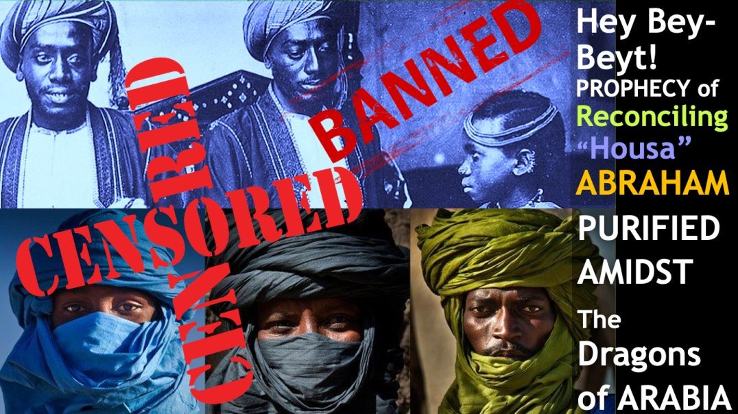 ⁣Hey Bey-Beyt! MOST ANTICIPATED  #banned  VIDEO Yasharel Reconciling Housa Abraham and Shem  #ados