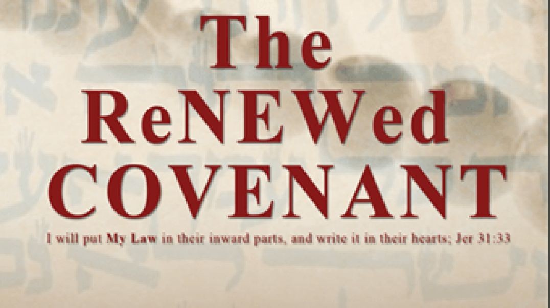 ⁣DID THE UNCHANGEABLE GOD(YHWH), CHANGE, BY RE-NEW THE CONVENANT