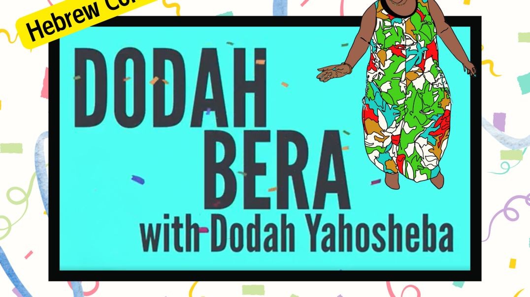 Dodah Bera! New Show Coming Soon to HebrewConnectTV