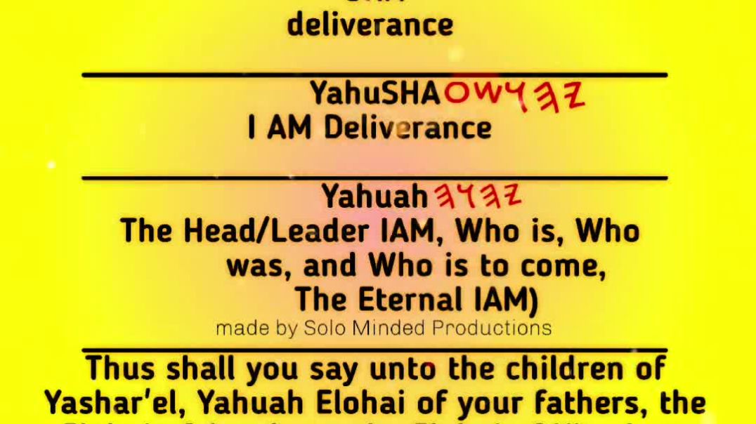 To 𐤉𐤄𐤅𐤄 (Yahuah) and his son 𐤉𐤄𐤅𐤔𐤏 (Yahusha) Talmid Natsarim of Yahusha 𐤉𐤄𐤅𐤔𐤏 Yahusha HaMashiach 𐤉𐤄𐤅