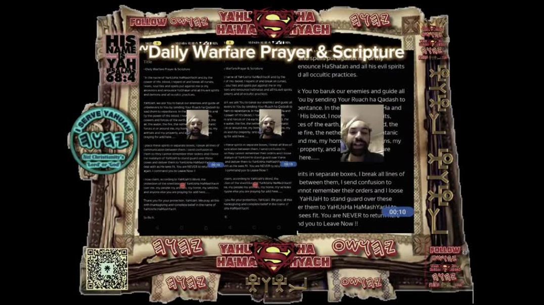 ~Daily Warfare Prayer & Scripture  “In the name of YaHUsHa HaMashYacH and by the power of His  b