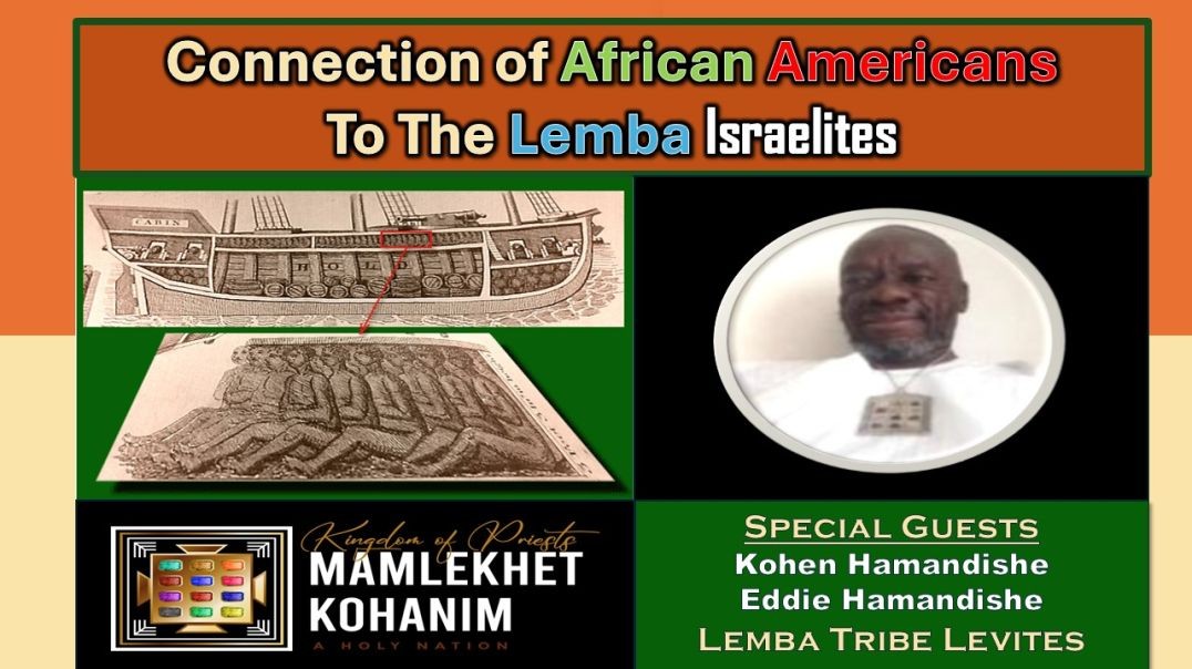 African American to Lemba Tribe Connection