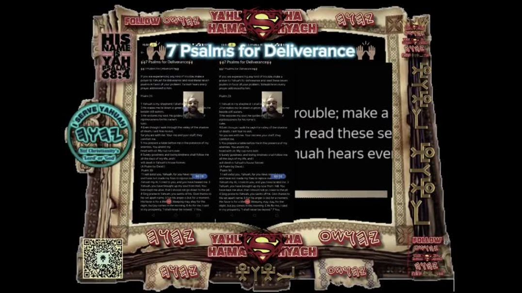 7 Psalms for Deliverance🙌🏽