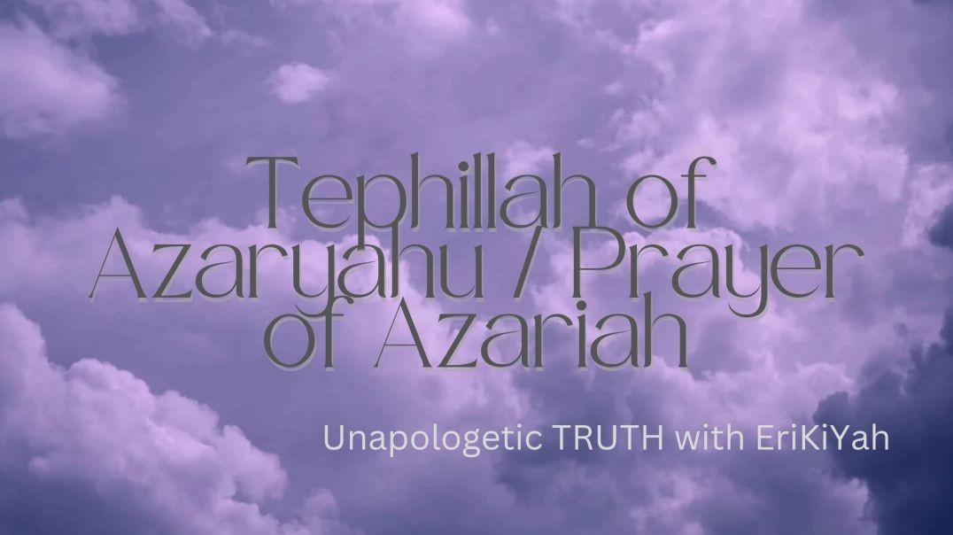 Palal of Azaryahu