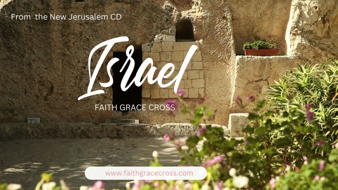 Israel (a special song from the heart of the Most High Yah!)