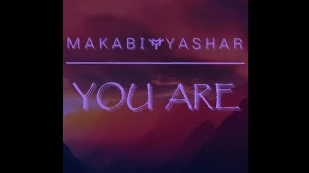 "You Are" New Single